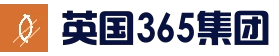 365英国上市 (集团)有限公司-Official website