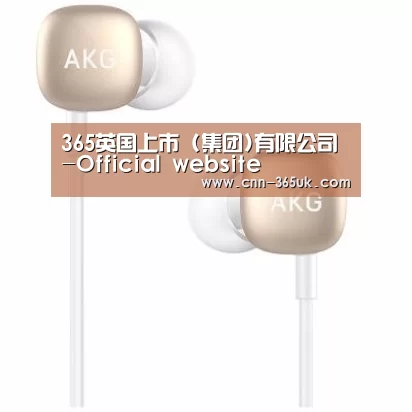 小米蓝牙项圈耳机