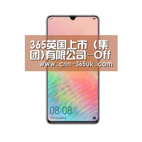 华为HUAWEI NOTE 8