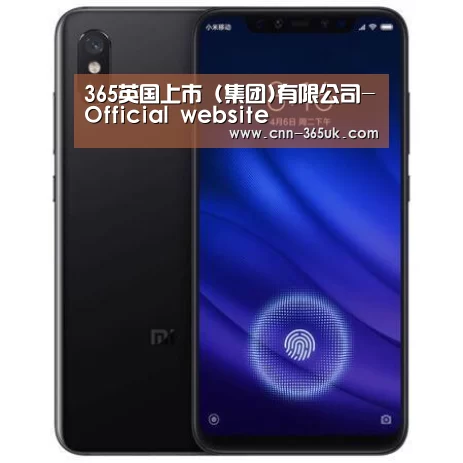 小米8屏幕指纹版 6GB+128GB 黑色 全网通4G 双卡双待 全面屏拍照智能游戏手机