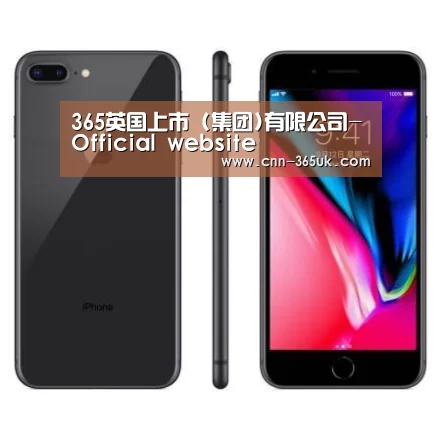 Apple iPhone 8 Plus (A1899) 64GB 深空灰色 移动联通4G手机