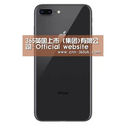 Apple iPhone 8 Plus (A1899) 64GB 深空灰色 移动联通4G手机