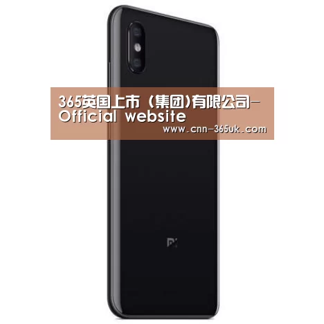 小米8屏幕指纹版 6GB+128GB 黑色 全网通4G 双卡双待 全面屏拍照智能游戏手机
