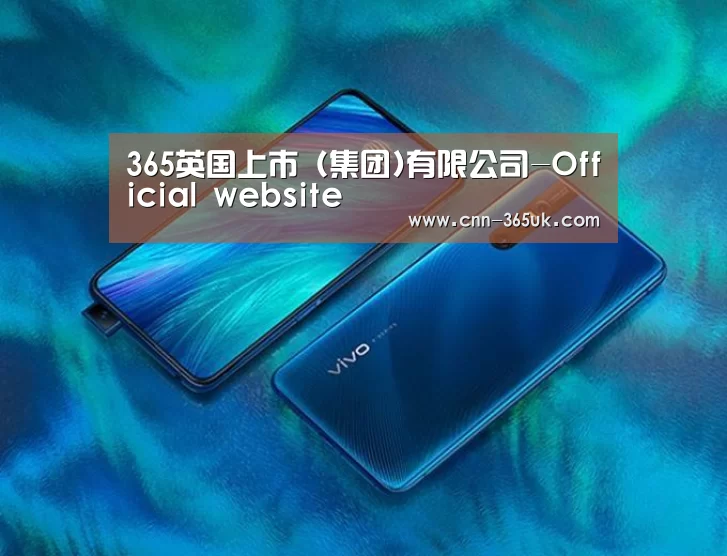 VIVO X27 手机摄影