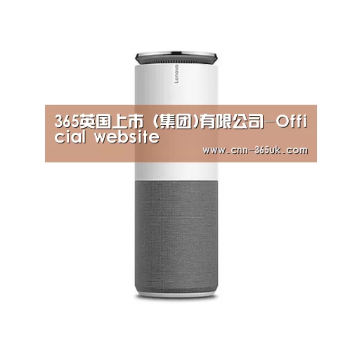 联想智能音箱G1
