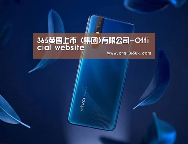 VIVO X27 手机摄影