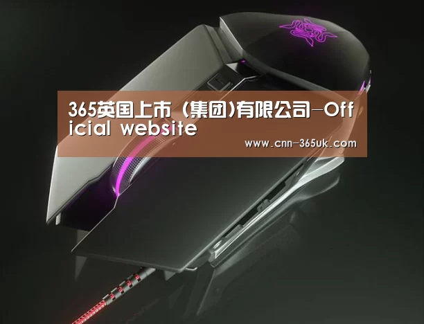鼠标封面设计