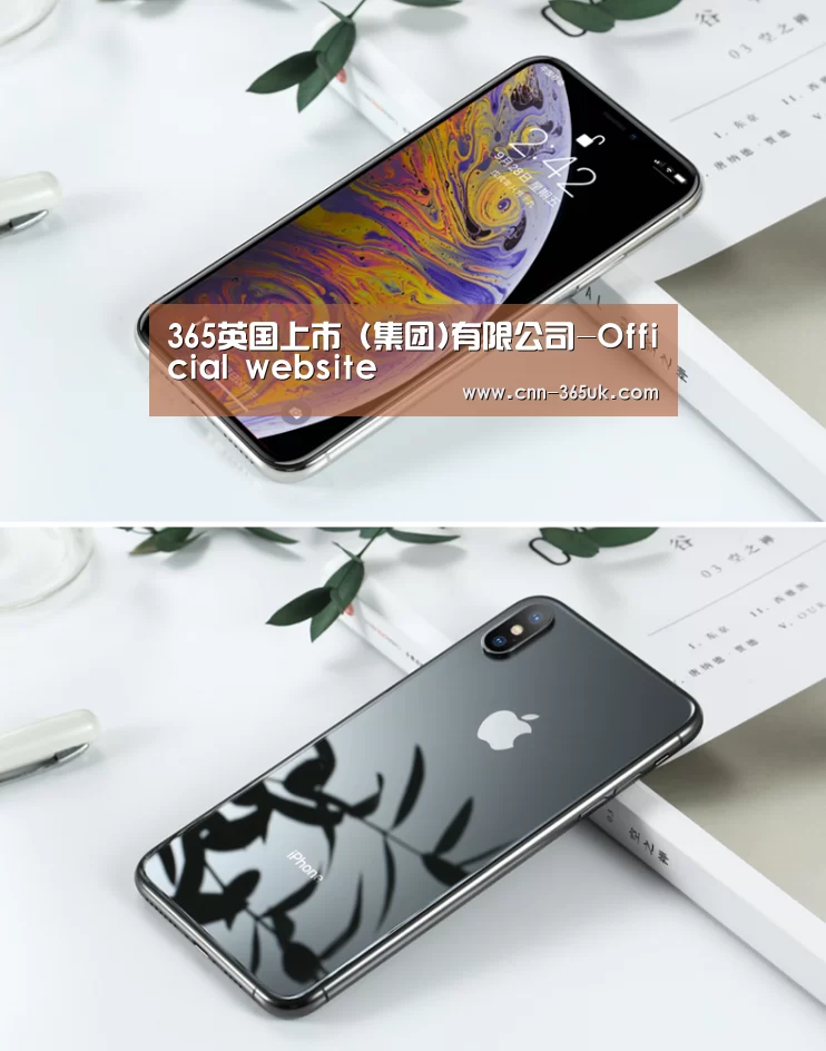 Apple iPhone 8 Plus (A1899) 64GB 深空灰色 移动联通4G手机(图1)