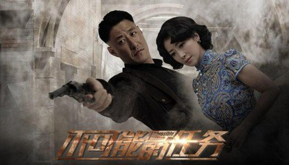 英国365集团