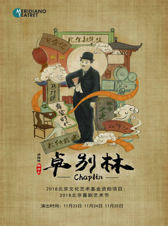 英国上市公司365